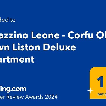 Palazzino Leone Daire Korfu Dış mekan fotoğraf