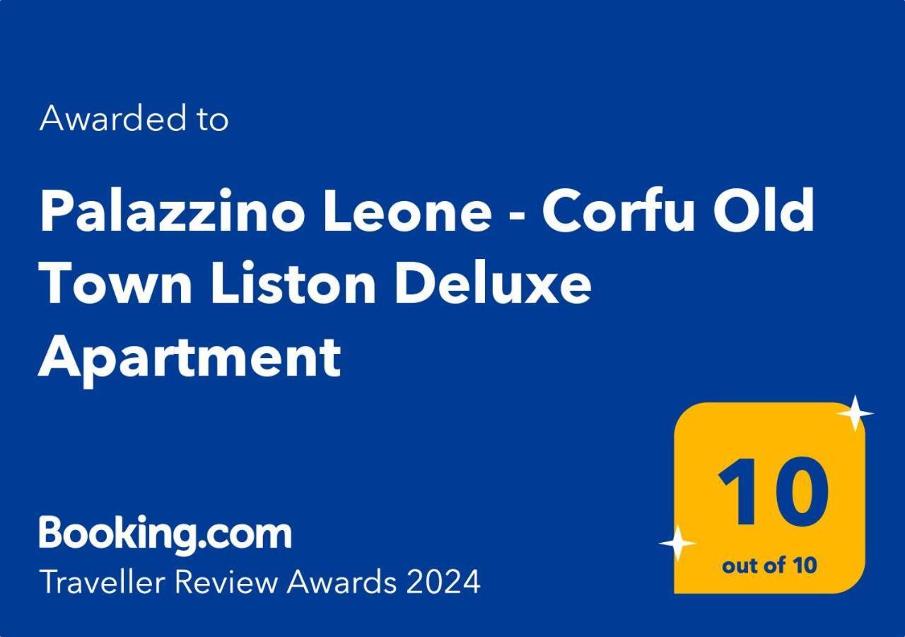 Palazzino Leone Daire Korfu Dış mekan fotoğraf